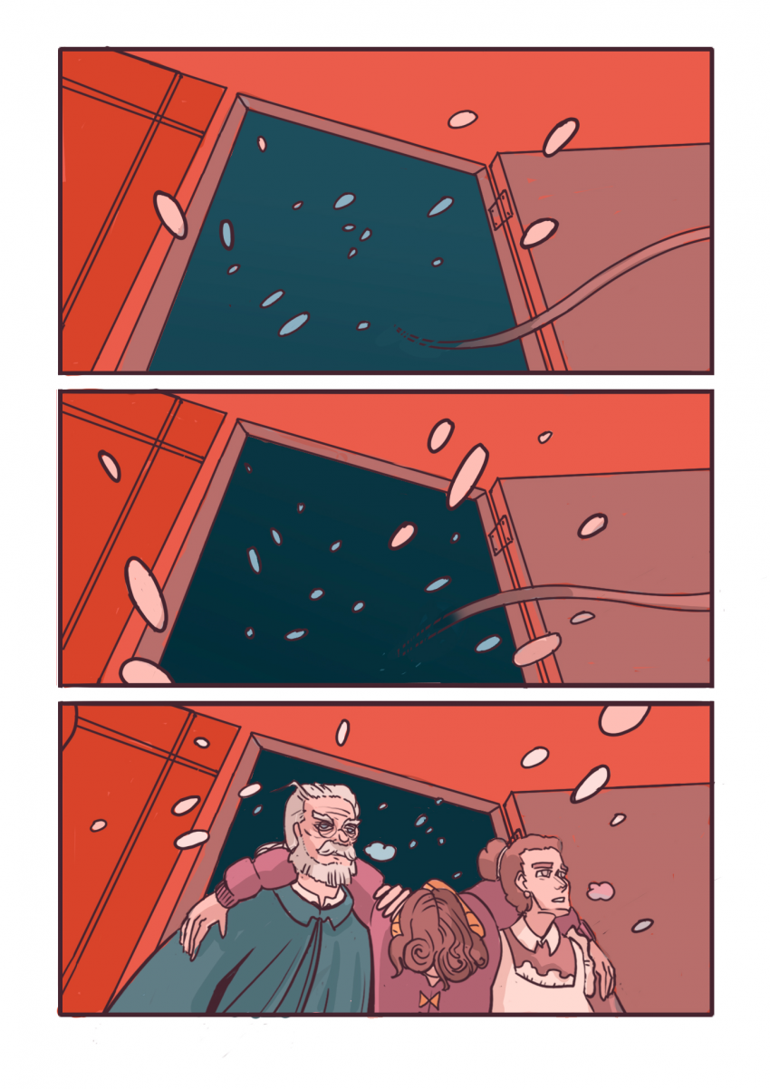 Комикс Настоящее: выпуск №673