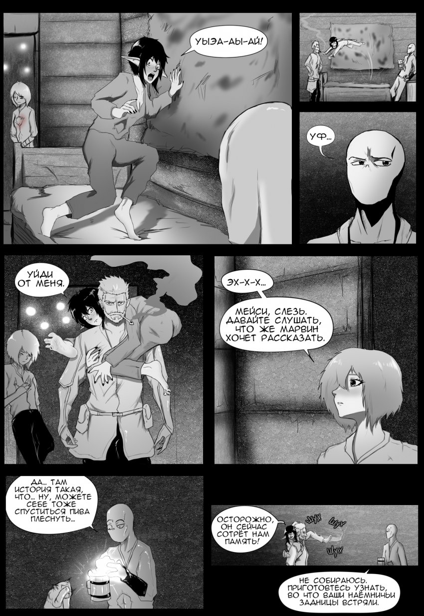 30.50