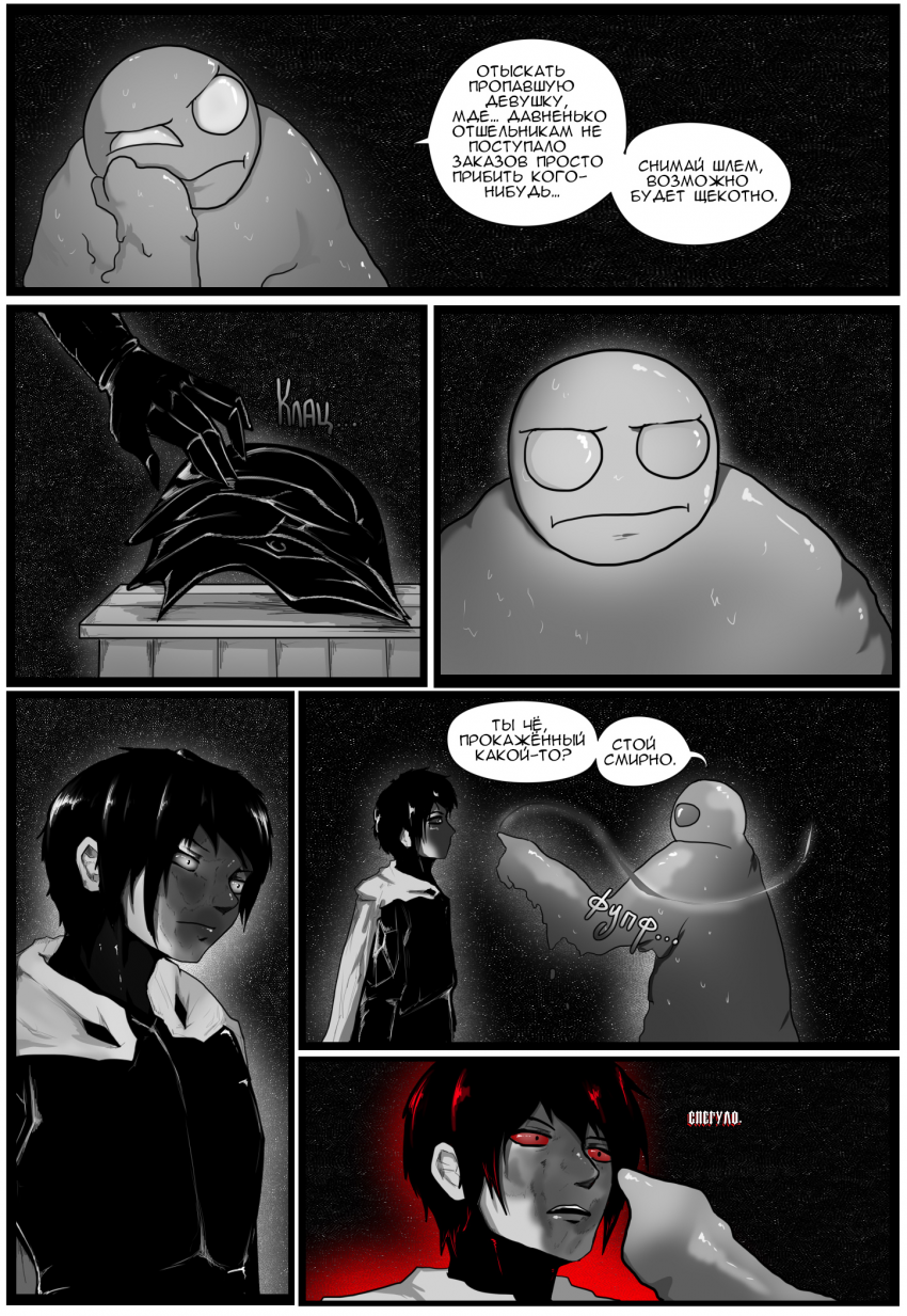 41.12