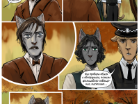 Превью выпуска №156