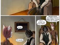 Превью выпуска №157