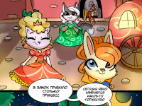 Превью выпуска №1