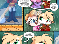 Превью выпуска №5