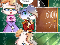 Превью выпуска №7