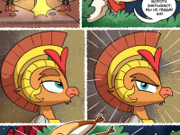 Превью выпуска №8