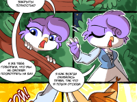 Превью выпуска №11