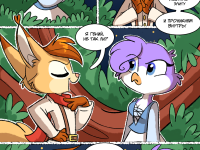 Превью выпуска №12