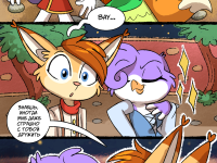 Превью выпуска №15