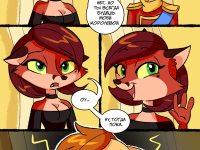 Превью выпуска №20