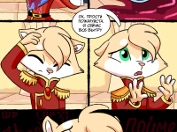 Превью выпуска №22