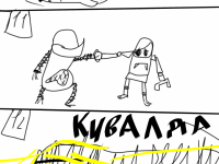 Превью выпуска №5