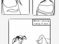 Превью выпуска №10