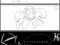 Превью выпуска №10