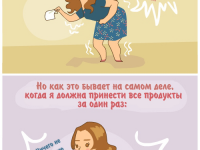 Превью выпуска №1