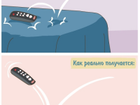 Превью выпуска №5