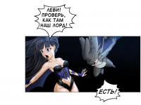 Превью выпуска №26