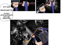 Превью выпуска №32