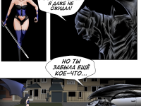 Превью выпуска №34