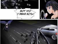 Превью выпуска №35