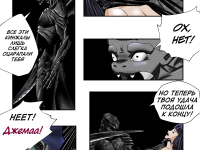 Превью выпуска №37