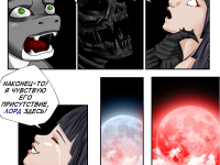 Превью выпуска №39