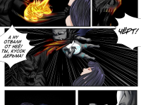 Превью выпуска №40