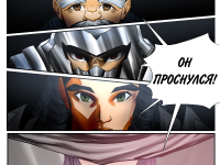 Превью выпуска №41