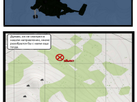 Превью выпуска №3