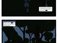 Превью выпуска №4