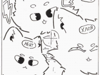 Превью выпуска №3