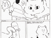 Превью выпуска №8