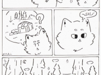 Превью выпуска №14