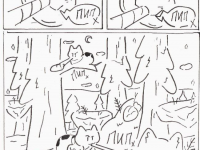 Превью выпуска №15