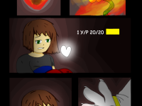 Превью выпуска №6