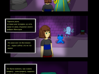 Превью выпуска №15