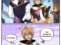 Превью выпуска №7