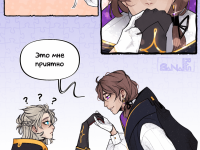 Превью выпуска №9