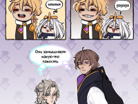 Превью выпуска №10