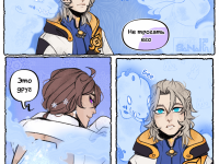 Превью выпуска №19