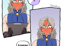 Превью выпуска №40