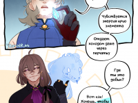 Превью выпуска №41