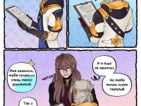 Превью выпуска №43