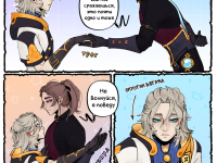 Превью выпуска №47