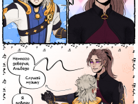 Превью выпуска №48