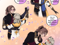 Превью выпуска №49