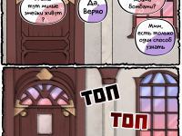 Превью выпуска №63