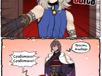 Превью выпуска №64