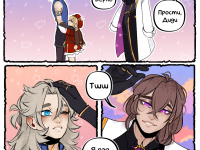 Превью выпуска №66