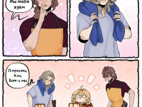 Превью выпуска №72