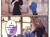 Превью выпуска №82